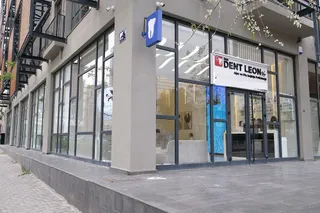Dent Leon Ağız ve Diş Sağlığı Poliklinikleri galerisinden görsel 5