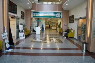 Farabi Hastanesi galerisinden görsel 2