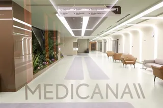 Medicana International İzmir Hastanesi galerisinden görsel 4