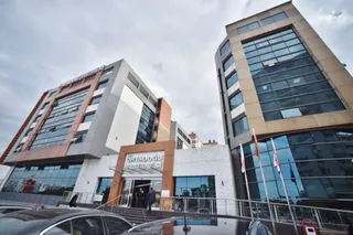 Özel Adana Ortadoğu Hastanesi galerisinden görsel 1