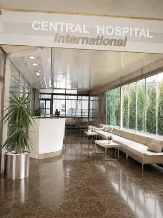 Özel Batı Anadolu Hastanesi Central Hospital galerisinden görsel 8