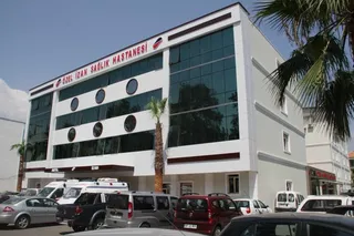 Özel İzan Sağlık Hastanesi galerisinden görsel 1