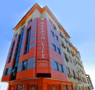 Özel Marash Life Hospital galerisinden görsel 1