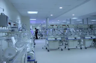 Özel Metrolife Hastanesi galerisinden görsel 10