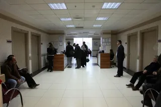 Özel Ümit Hastanesi galerisinden görsel 2